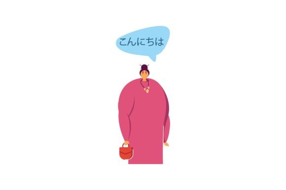 Download Japanese Woman. Multilingual Greetings I - Multilingual Collection